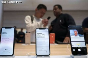 iPhone 内部员工透露：因性能问题而屏蔽北斗导航