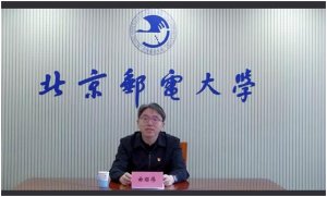 第五届全国“新时代中国特色社会主义生态文明理论与实践”学术研讨会