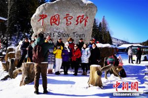 黑龙江雪乡风景区开园 积雪深度已达40厘米