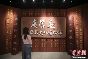 探访中国历史最悠久中药企业：近500年无断代传承