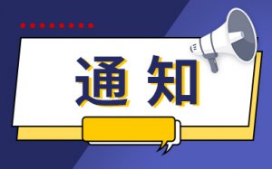 《金发梦露》导演回应争议 不受影响自我感觉很棒