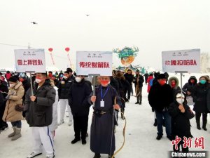 雪地摔跤射箭 辽宁乡村稻田趣味冰雪运动会在沈阳稻梦小镇举行