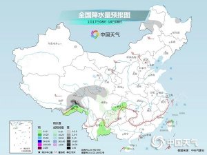 全国天气预报：全国大部继续回暖 西南地区多雨雪出没