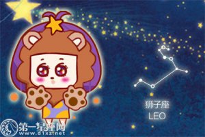 说话从不拐弯抹角的星座