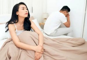 女人长期无性婚姻的表现 4点很明显