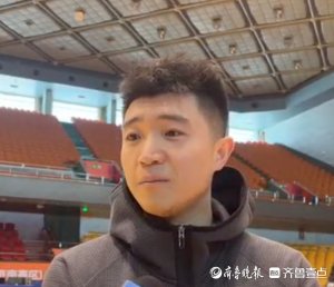 山东男篮旧将李泓翰：重回省体依然倍感亲切，比赛会全力以赴