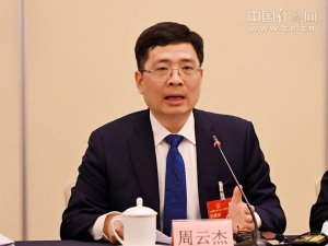 周云杰代表：实现数据高水平应用 促进新型工业化高价值创造