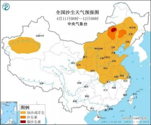 沙҈沙҈沙҈，波及18省份！多地已达严重污染→