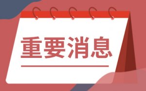 【速看料】读史老张·读城 | 在YOUNG剧场，回想起控江文化馆