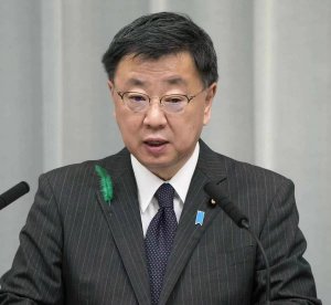 日本政府回应“杀害岸田文雄威胁信”：将确保首相安保工作万无一失