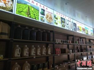 湖南怀化“85后”返乡青年让农产品“种得好”“卖得俏”