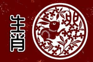 2023年8月生肖兔人幸运颜色和幸运数字 2023年8月生肖兔人幸运颜色