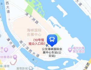 刚刚开展！抢先剧透！最全峰会逛展攻略请收好