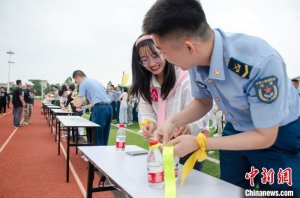 广西北海举行军地青年人才联谊交友活动