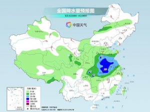 中东部强降雨强对流齐上阵 明起冷空气南下促降温