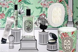 diptyque香水留香时间 diptyque香水保质期