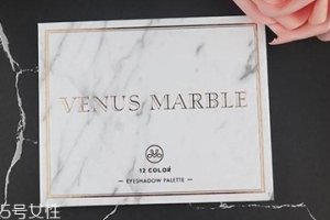 venus marble眼影怎么样 化什么妆都光彩夺人