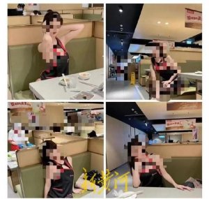 女子在海底捞拍摄不雅视频？品牌回应：系海外门店内拍摄