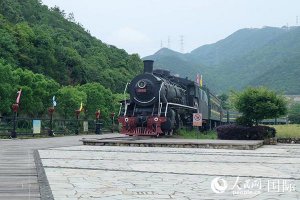 浙江舟山：海岛小村绘就绿色共富新图景