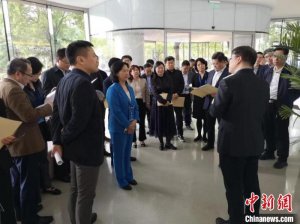 释放消费潜力 推进消费升级——全国无党派人士考察团在沪开展调研