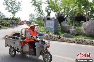 山东薛城推行物业管理政府“买单”模式 绘就乡村宜居新图景