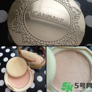 canmake棉花糖粉饼真假辨别 canmake棉花糖粉饼怎么用