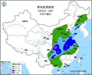 中东部大范围降雨将波及18省区市 重点城市降雨进程表出炉