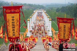 癸卯年海峡两岸同胞神农炎帝故里民间拜祖典礼在山西高平举行