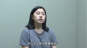 公款打造“白富美”人设 一国企原出纳贪污千万被判13年半