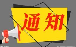 肯德基、麦当劳的儿童节玩具，等不到“六一”儿童节就断货？_当前短讯