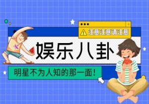 电动自行车头盔新国标7月起施行，海口交警：不得处罚不合标旧头盔