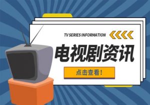 皮肤软组织感染竟导致休克，63岁大叔险些送命！专家：切勿小伤惹大祸