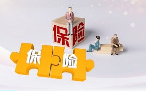 旅游平台：暑期出境游需求比2019年增长一倍