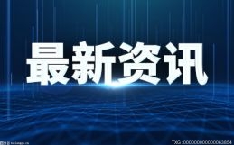 环球资讯：肾脏病患者感染新冠能否吃口服药Paxlovid？来看最新研究