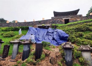 韩国39件文化古迹遭暴雨破坏，1500年历史的世界遗产公山城遭灭顶之灾