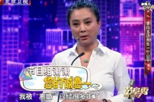 李玲玉录音棚中录歌，勾起网友们的回忆五十多岁状态完美