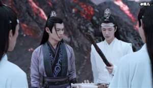 关于《陈情令》的这些故事情节，你都知道吗？