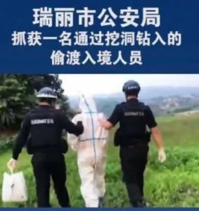 刘德华为什么没参加张国荣的葬礼？难怪张柏芝会被骂，还记得在梅艳芳