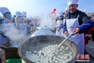 食用元宵时应减少其它主食摄入量