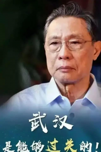 娱乐圈耽美文有哪些？随时面临暴风雨的娱乐圈，多高的收入才合适？