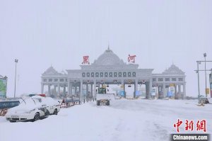 中国边城黑河暴雪持续 多方合力保障城市运转