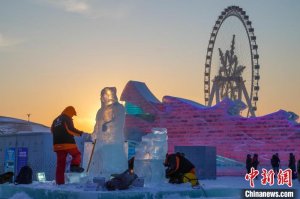 中国多地布局冰雪经济